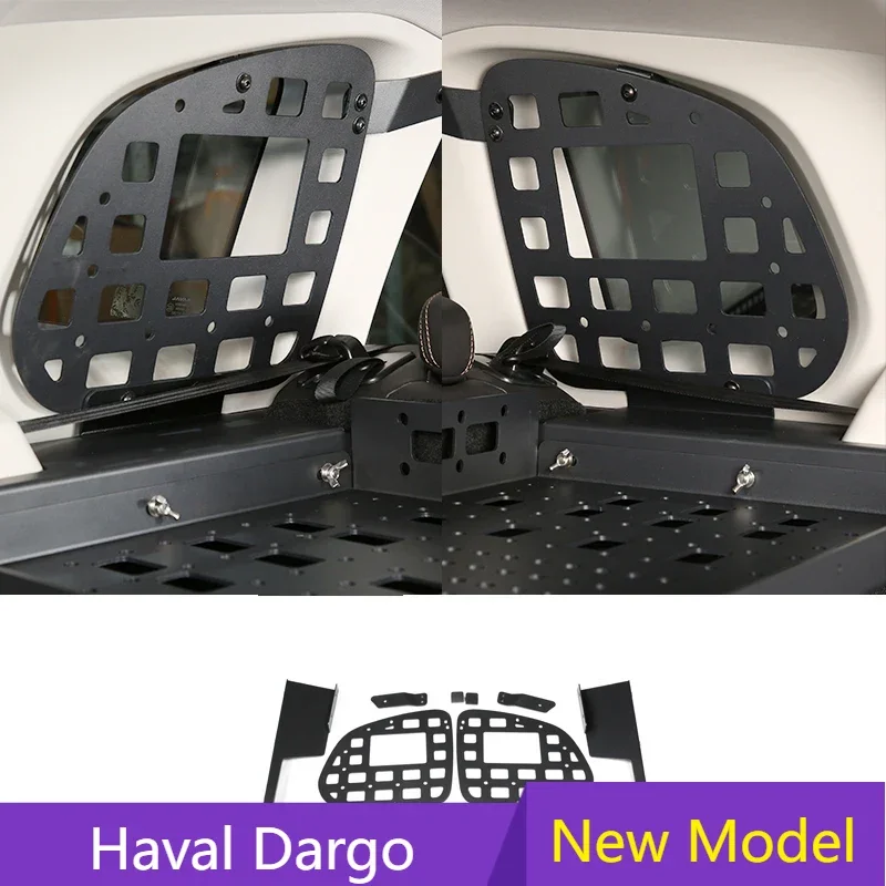 

Car Aluminum Alloy Black Trunk Side Window Storage Rack Hanging Bag Rack Auto Parts For Great Wall GWM Haval Dargo 2022 X 2023