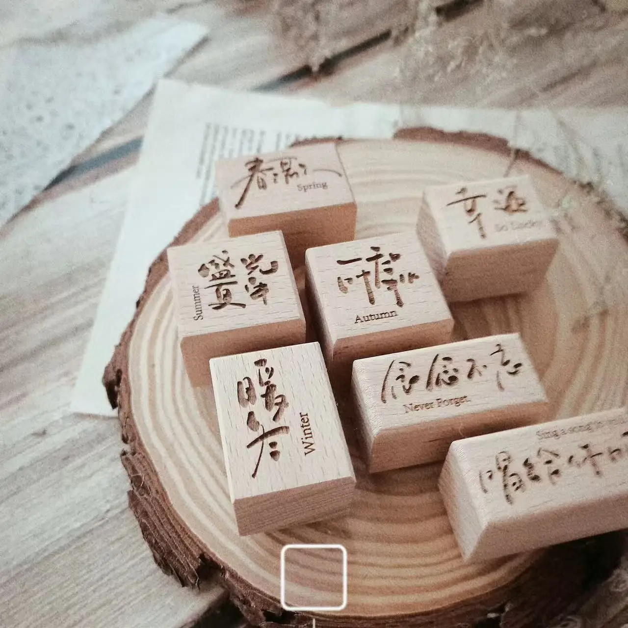 빈티지 계절의 노래 DIY Scrapbooking 사진 앨범 카드 만들기를위한 나..