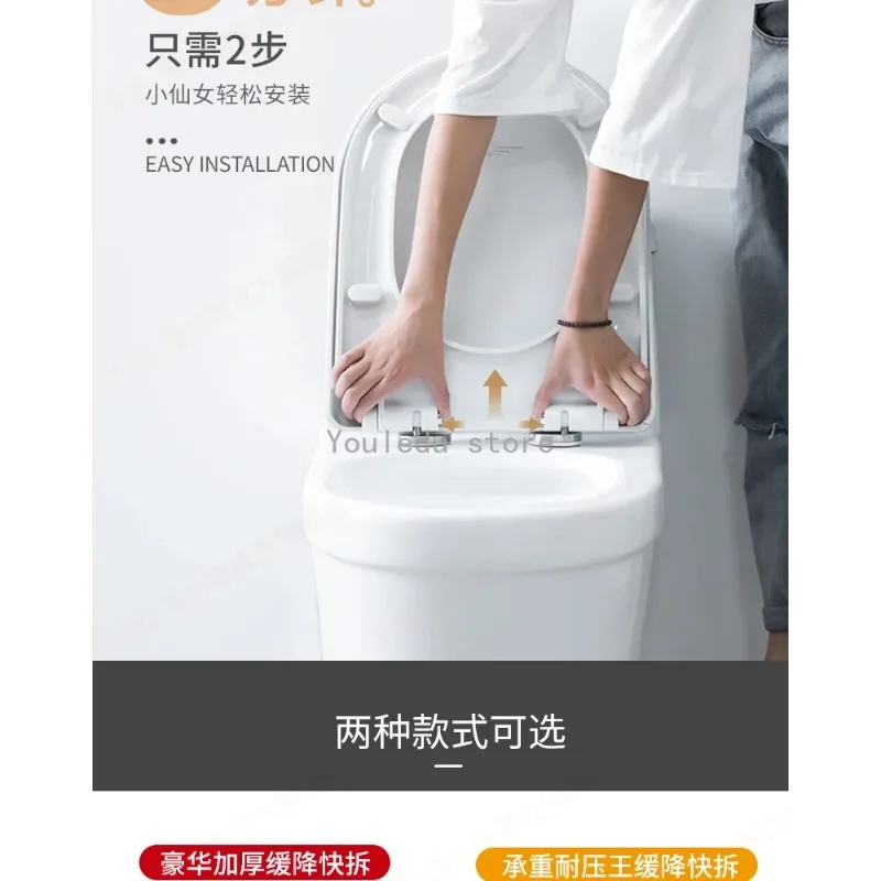 PP Universal Slow-Close Toilet Seat Lid Cover Set Thicken Replacement Antibacterial Square Round O/V Type Toilet Seats