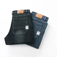 Jeans baggy droit à jambes larges pour hommes, pantalons décontractés d'affaires, vêtements de marque, nouveau style Y2, printemps et automne 2025 3