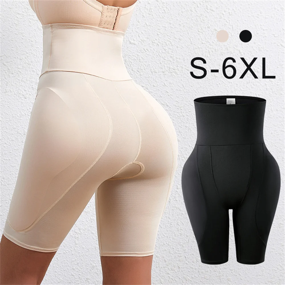 Women's waist waist plump plump hip hip belt belt insert pad fake buttock lift pants postpartum body shaping underwear