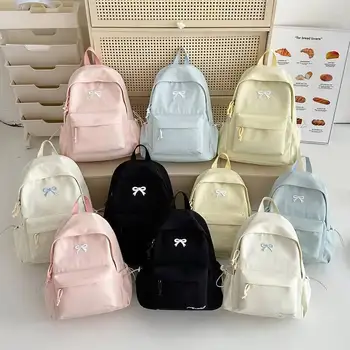 Nuovo elegante zaino ricamato in stile coreano giapponese carino borsa da scuola casual per ragazze studenti borsa da viaggio per pendolari quotidiani
