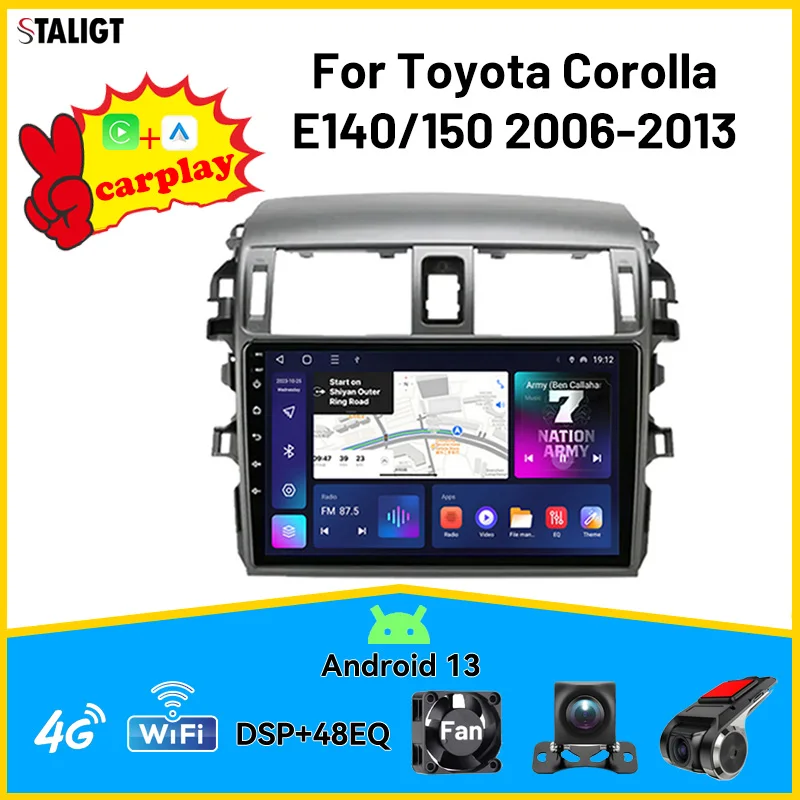 Автомобильное радио для Toyota Corolla E140 E150 2006 2007 2008 2009 2010-2013 Carplay Andrid, автомобильный беспроводной мультимедийный плеер 8 ядер 4g