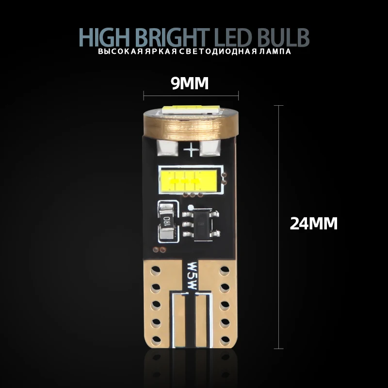 ſ  4300K T10 W5W LED , CSP 3SMD ڵ ׸   , ʺ , ڵ ȣ , 2 