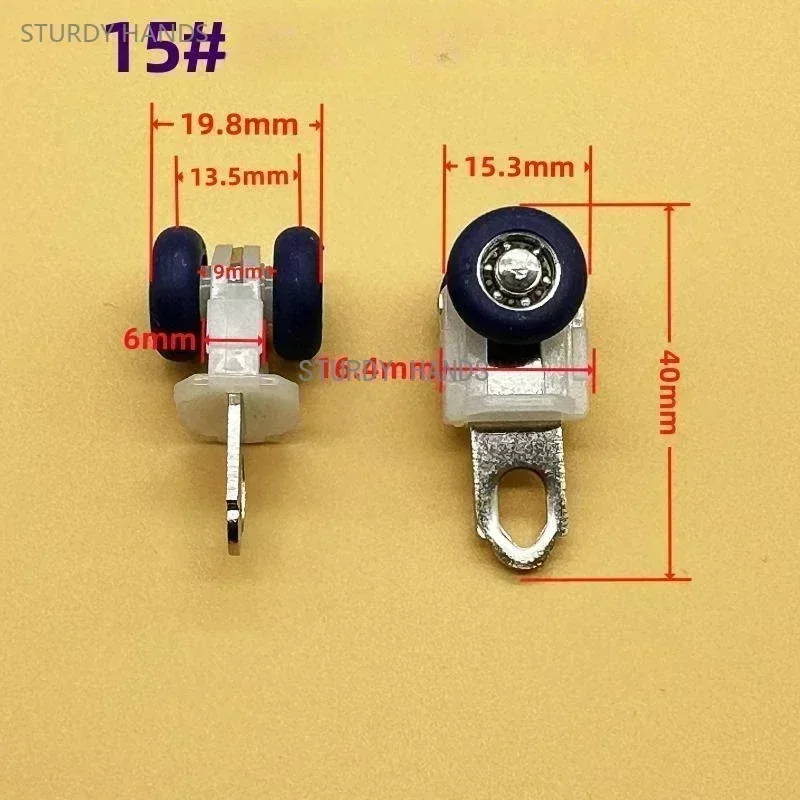 30PCS plastic metal silent bearing curtain track pulley old-fashioned Roman rod curtain hardware accessories curtain rod nylon bearing roller curtain clip