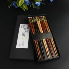 Japanese style 5 colors five wooden chopsticks black gift box set wooden chopsticks gift box zakka gift chopsticks gift box