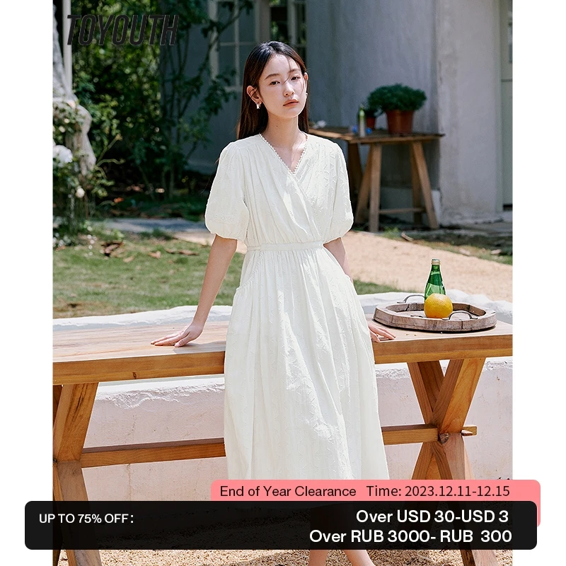 

Toyouth Women Dress 2023 Summer Puff Sleeves V Neck A-shape Slim Waist Side Pockets Design Texture Fabric Fashion Beige Skirt
