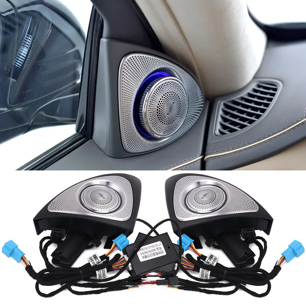 메르세데스 벤츠 W205 GLC C-클래스용 3D 회전 발광 트위터 스피커 3/64색상 라우드스피커 LED 고음 오디오 트럼펫 혼