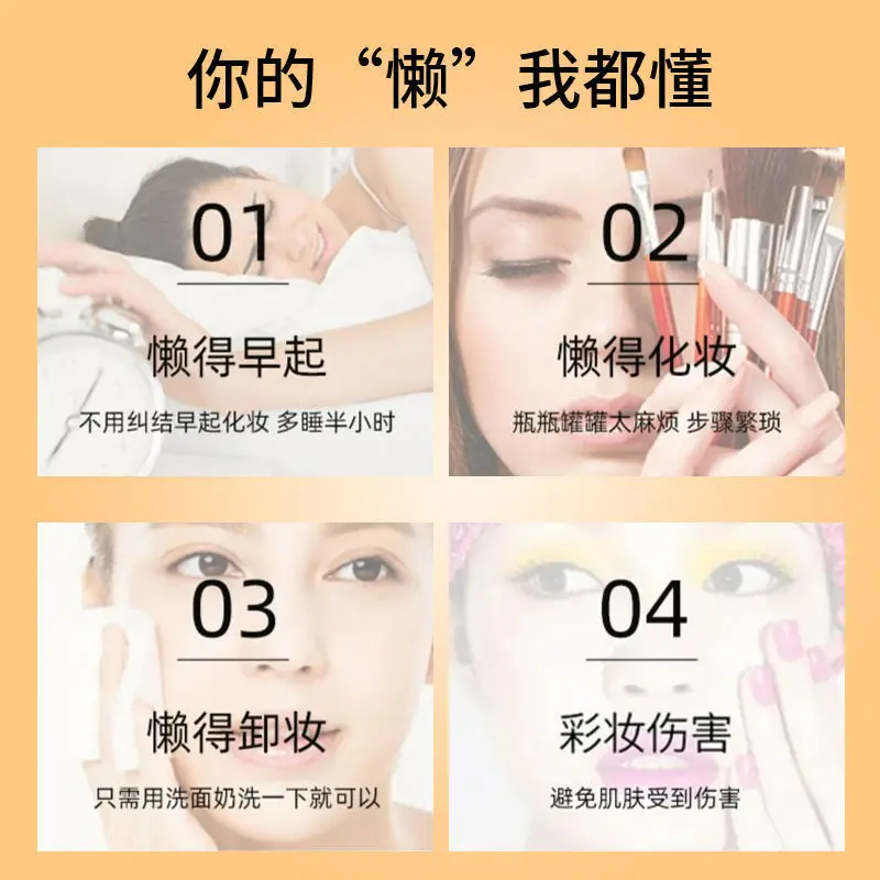 Five fold Vitamin C Niacinamide Facial Cream for Natural Application No Fake Whitening Brightening Isolation Lazy Patching Cream