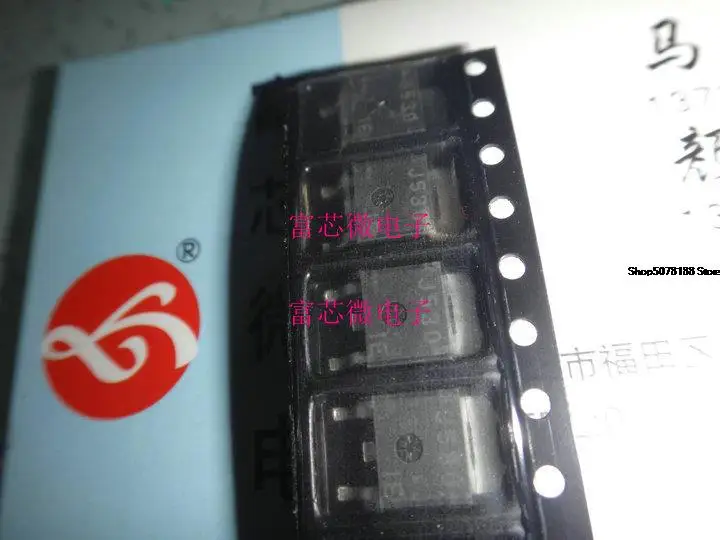 

10pieces J530 2SJ530 TO252