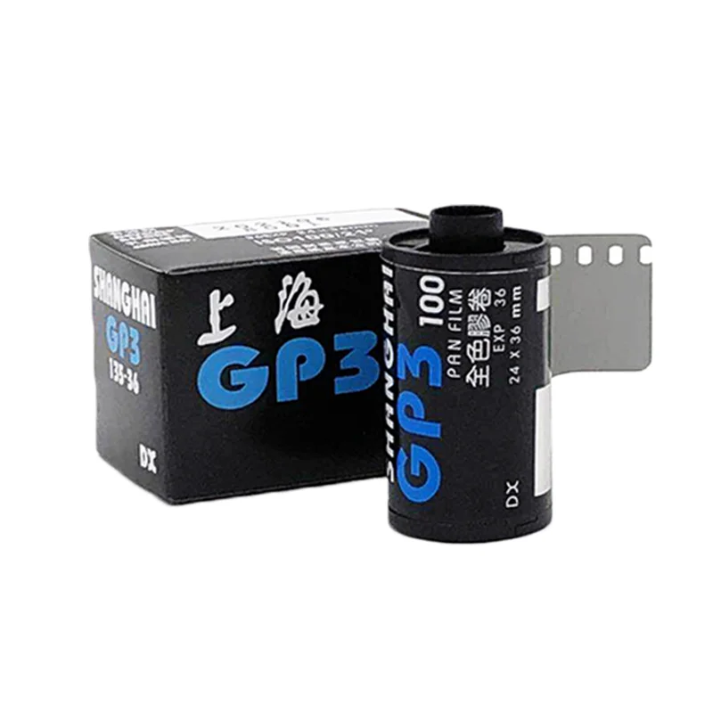 Shanghai GP3 100 Black and White Negative Film 35mm Negative Film Domestic Product