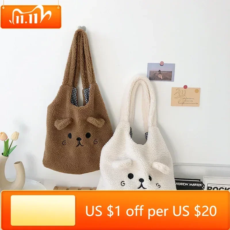 

New Winter Soft Plush Tote Bag Women Cartoon Embroidery Imitation Lamb Hair Shoulder Bag For Women 2022 Shopper Bag Bolsa