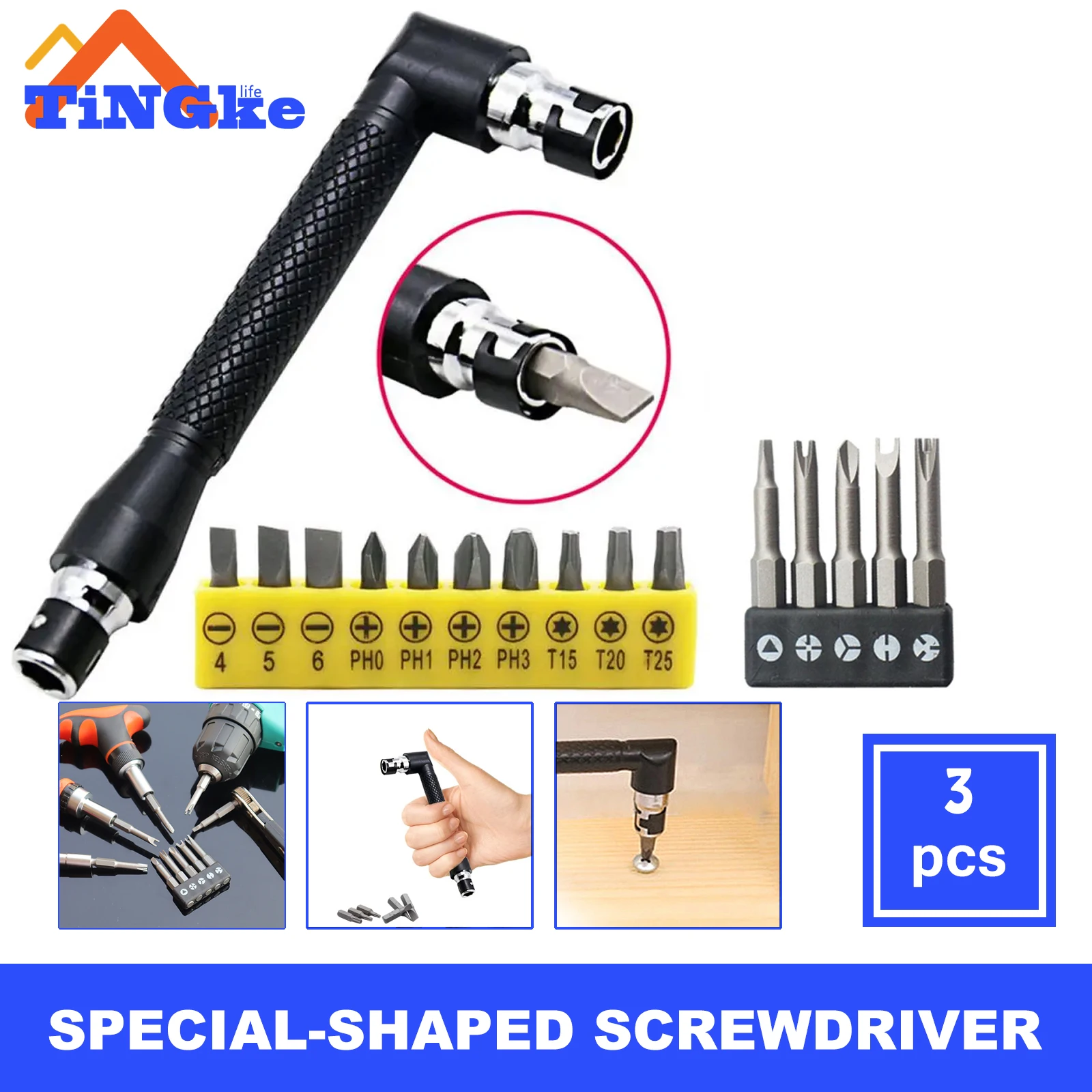Mini Special-shaped Screwdriver Set 1/4" 6.35mm U-shaped Y-Type Double Head Screwdriver Bit Drill Set Utility Tool Accessories