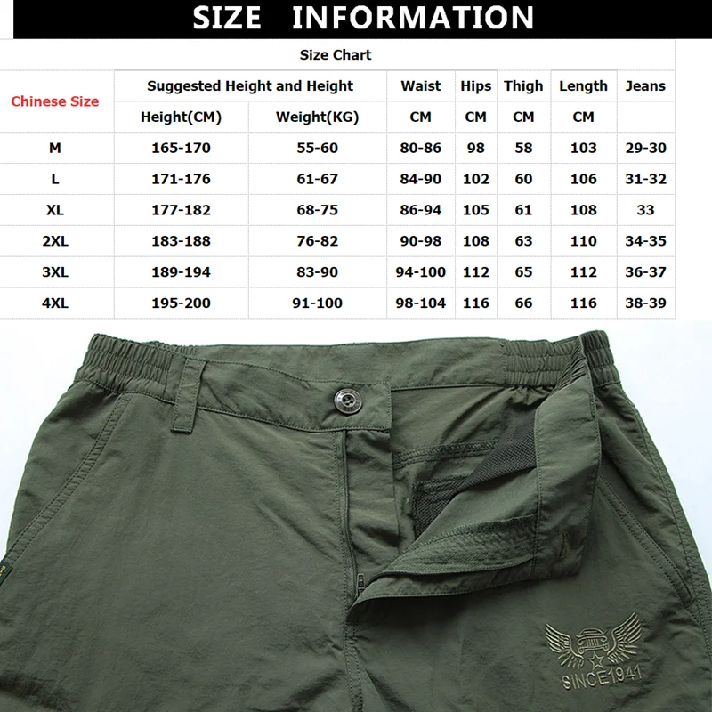 2023 New Men's Lightweight Tactical Pants Breathable Outdoor Leisure Army Military Pants Men's Quick-drying Overalls  Mens Pants