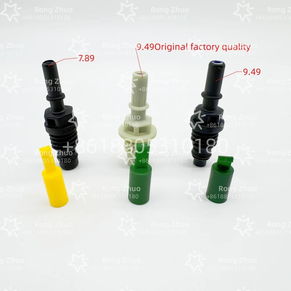 F00BH40306 F00BH40199 21574975 Quick connector repair kit suitable for Bosch 2.2 urea pump high-quality