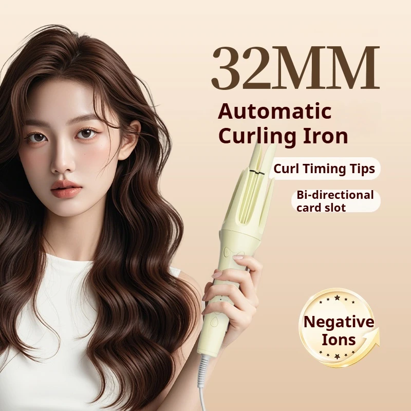 Fer à boucler automatique 32 mm, dix millions d'ions négatifs, revêtement céramique, anti-brûlure, arrêt automatique, fer à boucler Min Huang 1 Fer à boucler automatique 32 mm, dix millions d'ions négatifs, revêtement céramique, anti-brûlure, arrêt automatique, fer à boucler Min Huang 1