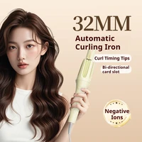 Fer à boucler automatique 32 mm, dix millions d'ions négatifs, revêtement céramique, anti-brûlure, arrêt automatique, fer à boucler Min Huang 1