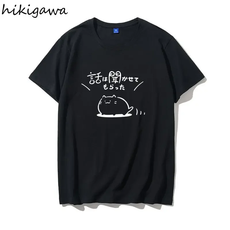 2025, Ropa Mujer Koreanische Frauen T-shirts Mode Japanischen Camisetas Frauen Tops Anime Druck Sommer Tees Casual Weiß Y2k T-shirts – Detail 5