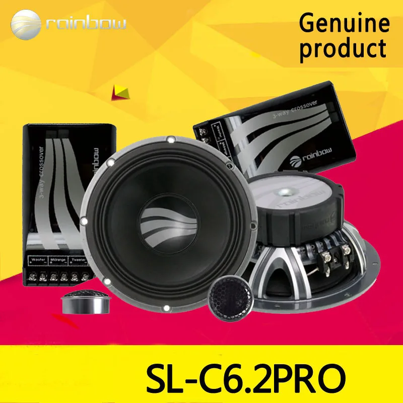 German rainbow SL-C6.2PRO Super Sound car stereo upgrade modified 6.5 "two frequency split set speaker