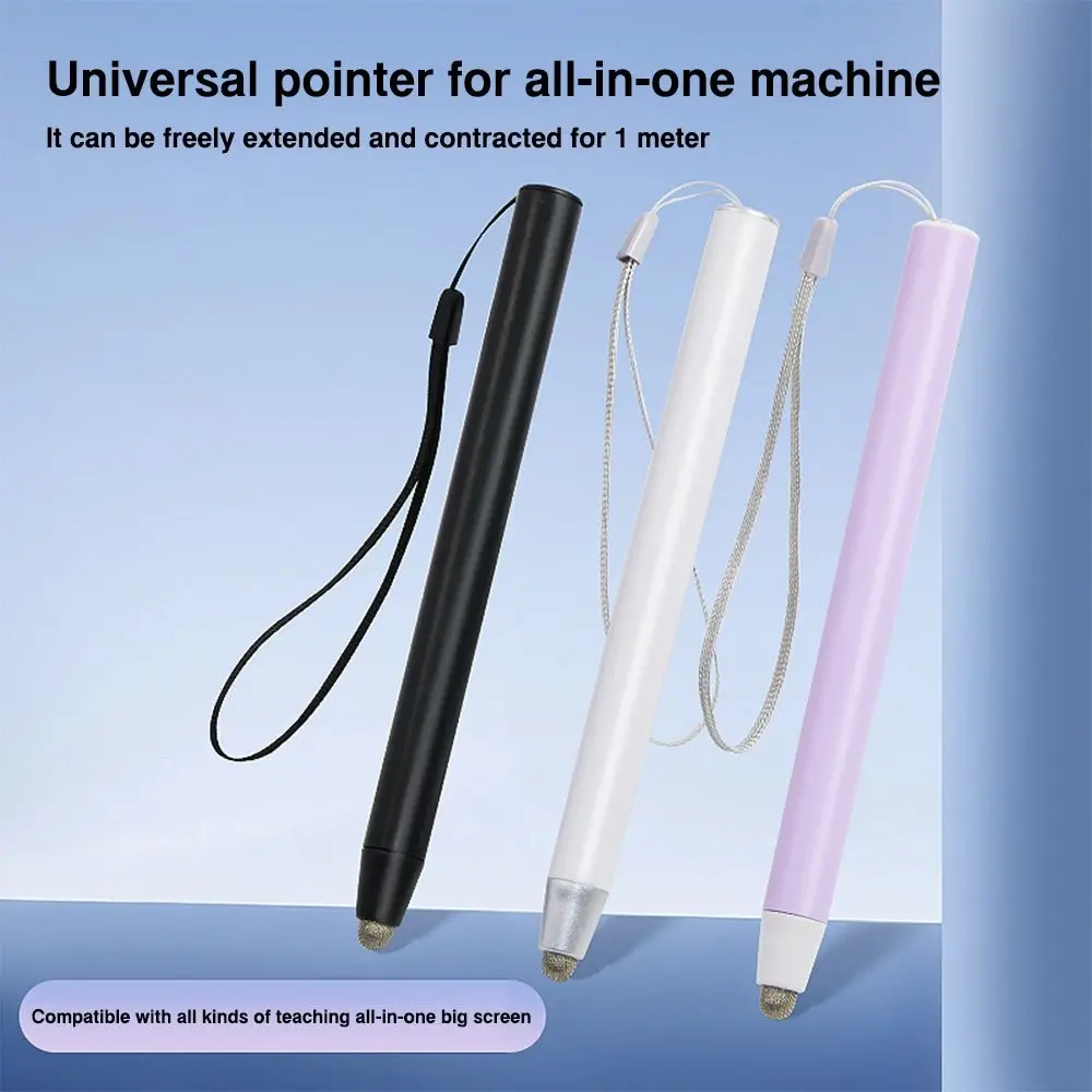 Retractable Extendable Teaching Stick for Presentations and Whiteboard Use