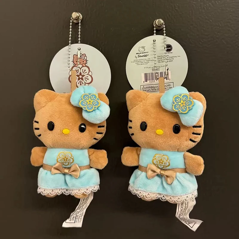 S2b2ed32b25f640fcba1202eca6691f8er - Hello Kitty Merch