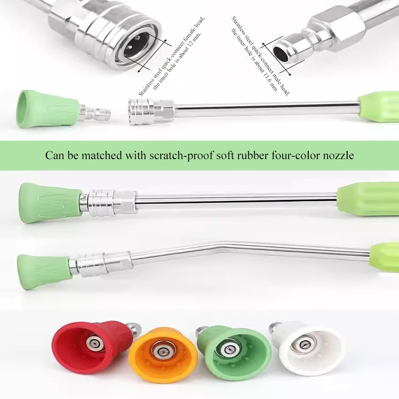 Car Wash Accessories High Pressure Water Gun Self-Locking Extension Rod Nozzle Stainless Steel Quick Connector Extension Rod
