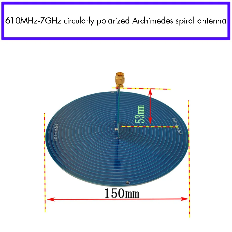 아르키메데스 나선형 UWB 초광대역 안테나 0.6-7GHz 무선 통신용 좌우 원형 편파