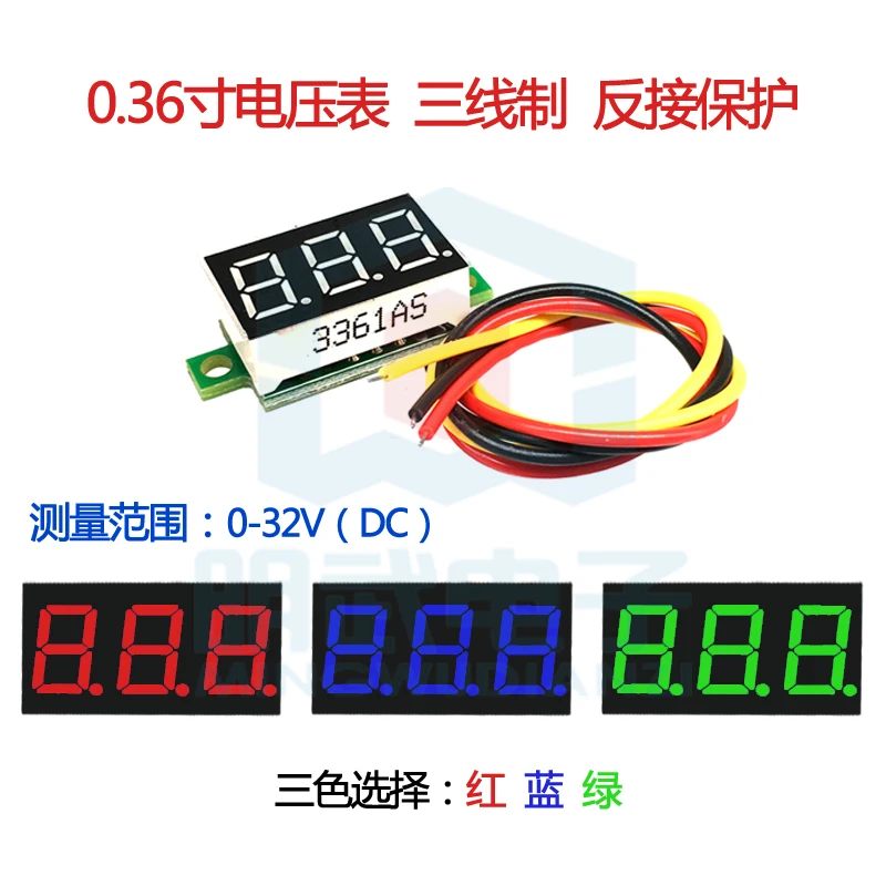 цена Three-wire DC Digital Display Voltmeter Head 0.36 Inch LED Digital Voltmeter DC0V-32V Reverse Connection Protection