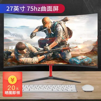 Songren 27-inch Large 1800r Curvature Light Thin Curved Hdr Gaming 