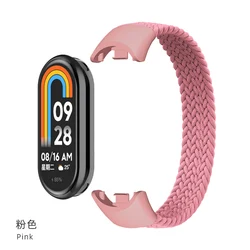Braided Solo Loop Replacement Elastic Bracelet Strap Accessories - S (Pink)