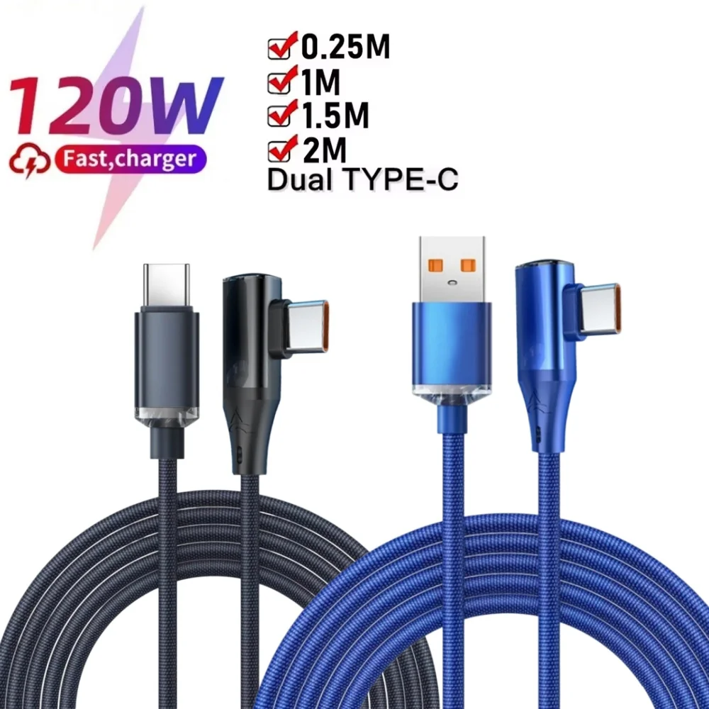 USB 120W 90도 엘보 타입-C 커넥터 고속 충전 케이블 데이터 케이블 0.2..