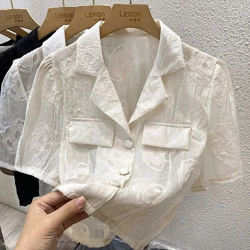 

Женская свободная короткая рубашка, элегантная Однотонная рубашка с откидным воротником, на пуговицах, лето 2024