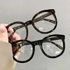 Stylish Fashion Reading Glasses for Women Men Round Frame Anti-blue Light Far Sight Eyeglasses Oversized Prescription Glasses 3
