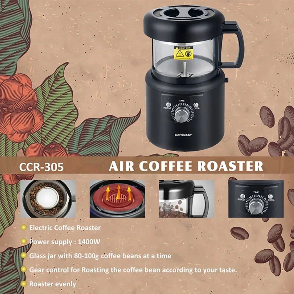 Home Coffee Roaster 2 in1 Roasting & Cooling Electric No Smoke Coffee Bean Baking Roasting Machine Full Automatic Roaster