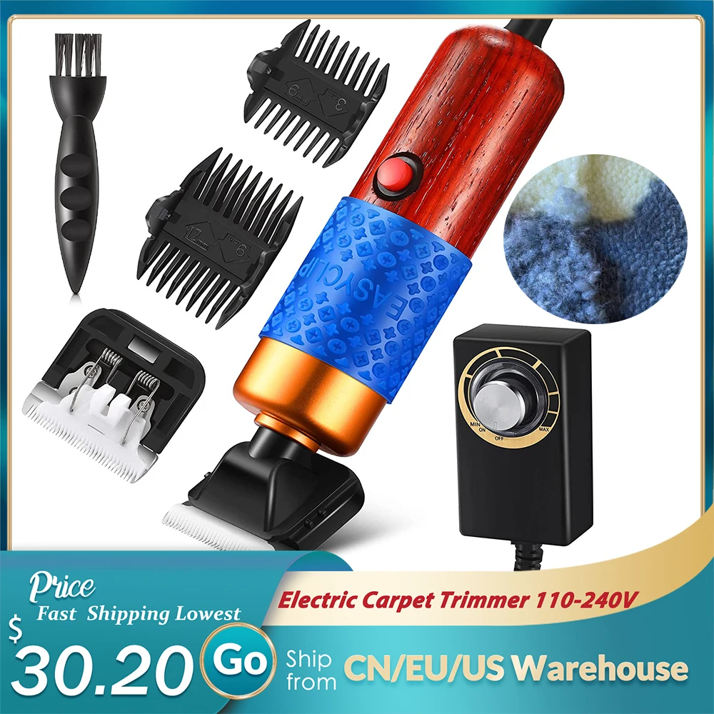 200W Electric Carpet Tufting Trimmer Carpet Shaver Speed Adjustable Rug  Tufting Carving Machine Wool Mower Pet Hair Trimmer - AliExpress