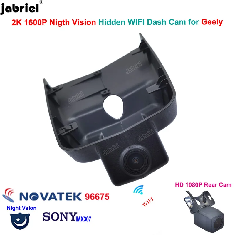 

For Geely Atlas NL-3 Front and Rear Dash Cam 2K 1600P Car DVR Dedicated Video Recorder WiFi 24H Driving Recorder Dash Cam Camera