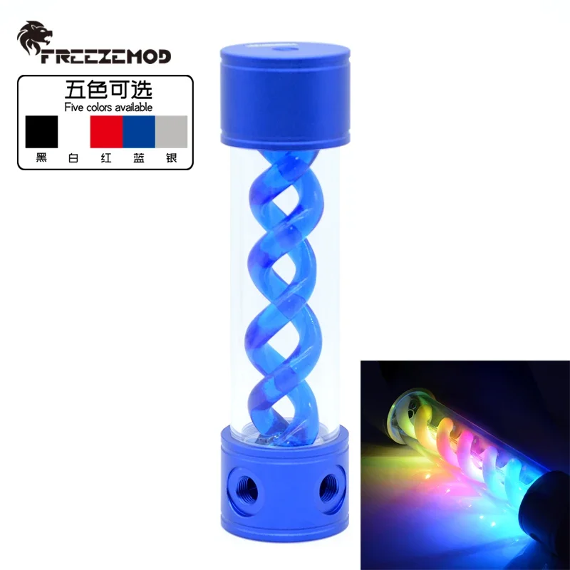 Zemod Argb Dna Tanque de Água Aura Arco-íris Cilindro Espiral t Reservatório Pom Od50 mm Líquido Cooler Bolha Exaustor 5v Rgb Aura
