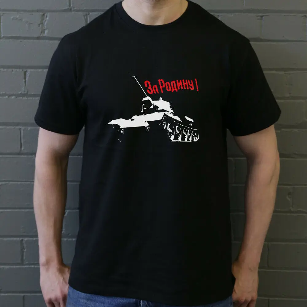 

For The Motherland The Soviet tank T-34 Tank T-Shirt Men's Cool Crew Neck Tshirt S-3xl Free Shipping