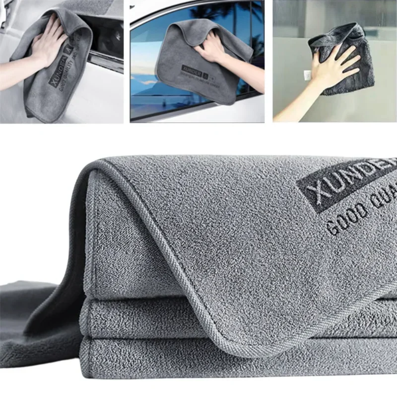 ไมโครไฟเบอร์ผ้าเช็ดตัวล้างรถนุ่มแห้ง Auto Body ผ้าขนหนู Double Layer Plush Thicken Rags ดูดซับ Care ทําความสะอาดผ้าขัด 1