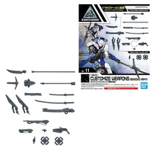 

Bandai Genuine Gundam Model Kit Anime Figure 30MM Customize Weapons Sengolu Army Model Anime Action Figure Toys for Children