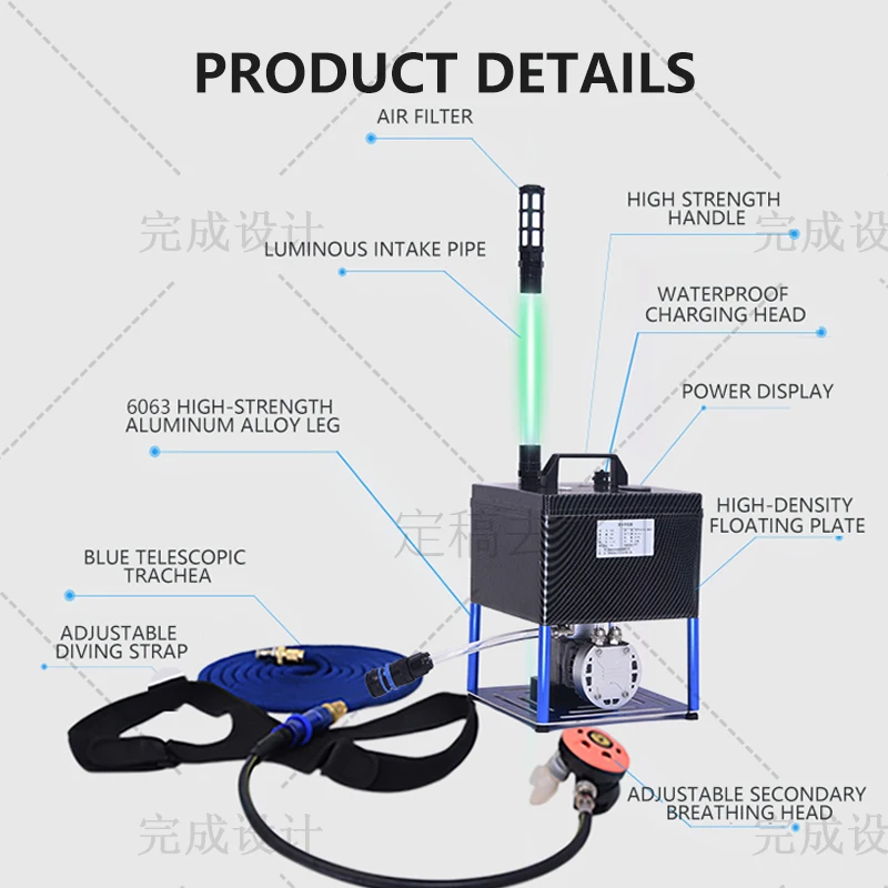 Tankless scuba diving system diving ventilator fishing hunting treasure hunting equipment 4-8 hours depth 12-15 meters