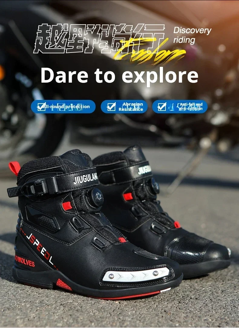Men Outdoor Cycling Motorcycle Shoes Low-top Breathable Motorcycle Boots Size 8 ROCKBROS Motorcycle Shoes, Anti-Slip, Breathable Leather  main image 4
