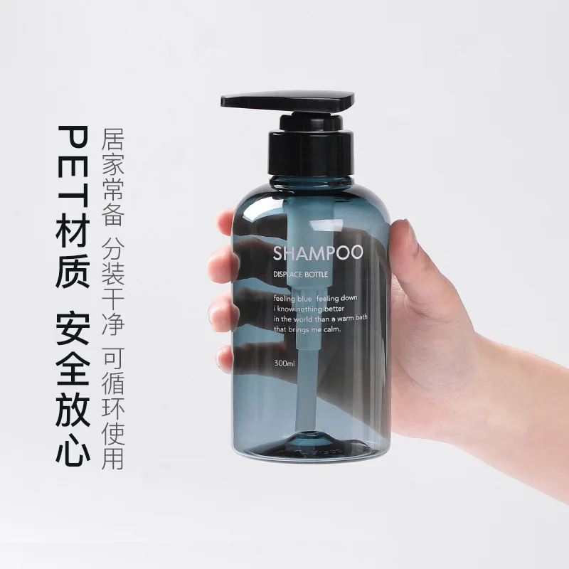 3-piece Soap Dispenser Hand Soap Bottle Shampoo Shower Gel Bottle Outdoor Travel Tool Bathroom Accessories Set 300ML / 500ML soap dispenser