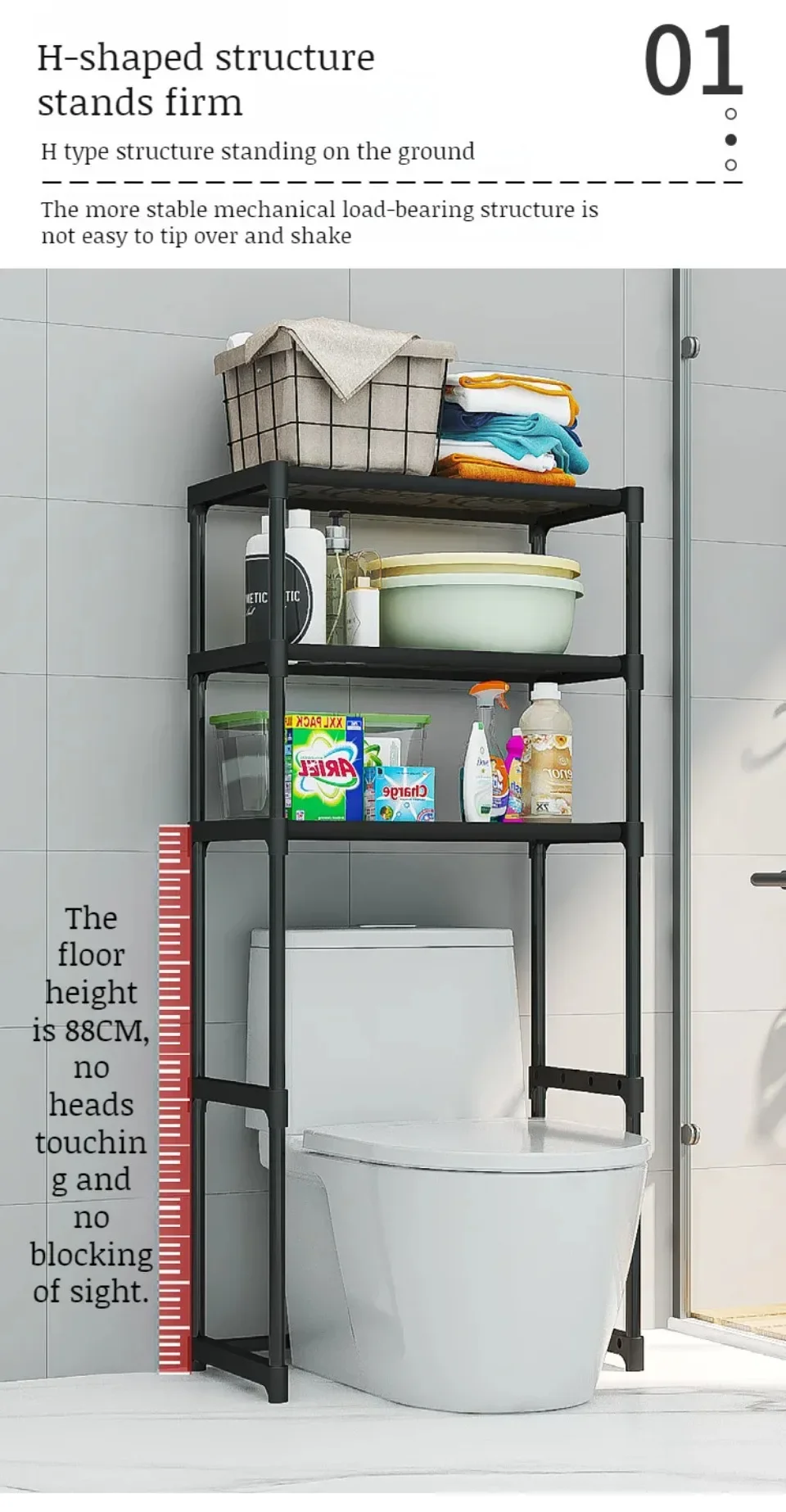 Description Picture 3 of itemBathroom Floor Multi-Level Storage Rack Over The Toilet Rack Floor Storage Washing Machine Multi Layer Toilet Shelf Bathroom