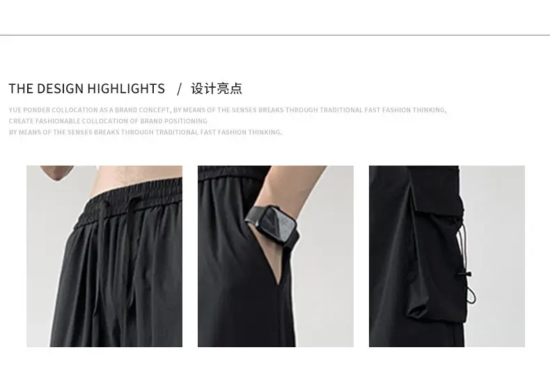 Neue 2026 Frühling/Sommer Herren Freizeithose aus Eisseide – Streetwear, einfarbig, gerade geschnitten, große Größen M-5XL, Outdoor, locker, dünn, Jogger – Detail 5