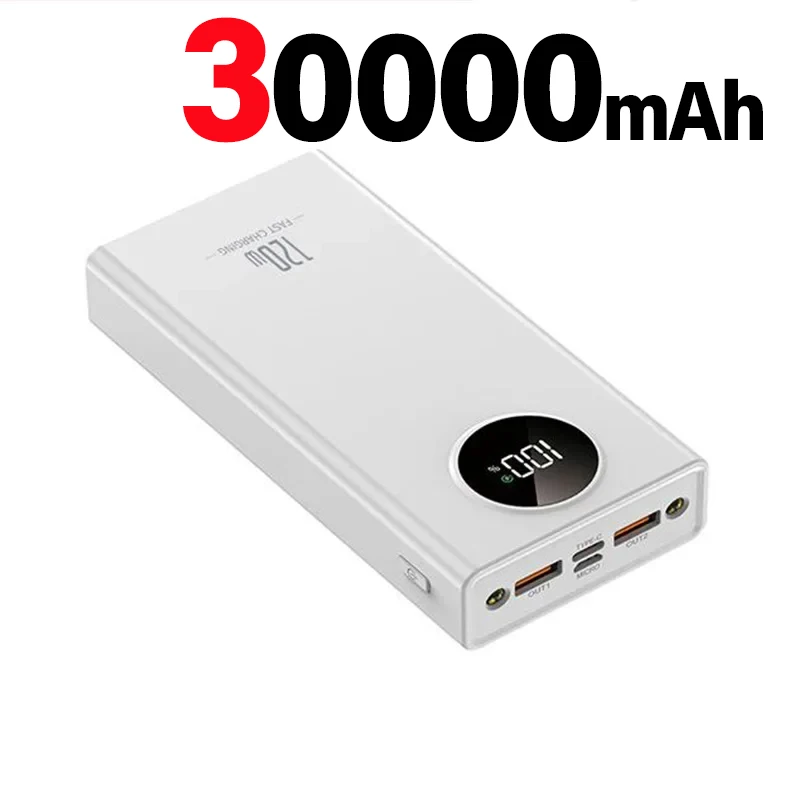 White 30000mAh