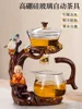Glass Tea Set Home Kung Fu Tea Cup Lazy Person Magnetic Suction Brewing Tea Pot Magical Tool Tea Drinking Office Reception 3