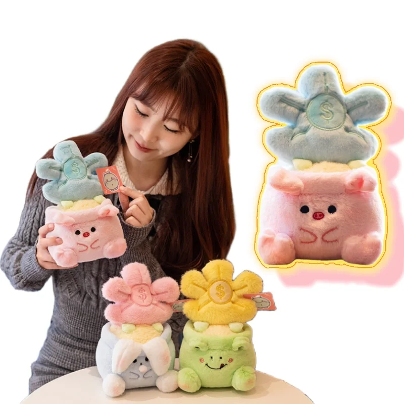 

Забавные деньги, цветок, плюшевая игрушка, креативный красочный Подсолнух, Горшечное растение, животные, лягушка, кролик, свинка, мягкая девушка, сердце, подарок, украшение для дома