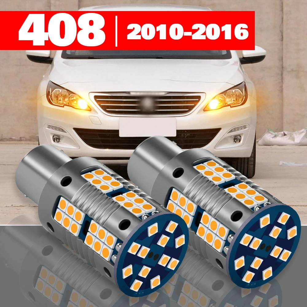 h901 2pcs pack car remote pilot light warning light dual flash light white For Peugeot 408 2010-2016 2pcs LED Turn Signal Light Accessories 2011 2012 2013 2014 2015