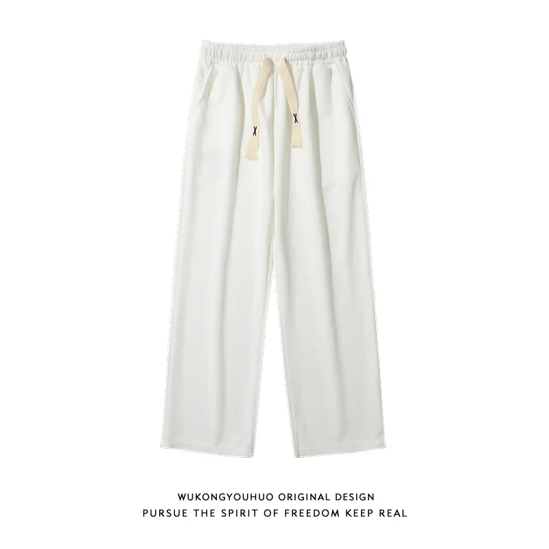Retro Solid Color Woven Drawstring Straight Casual Pants Men's Loose Street All-Matching Track Sweatpants